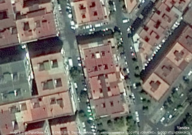 Córdoba