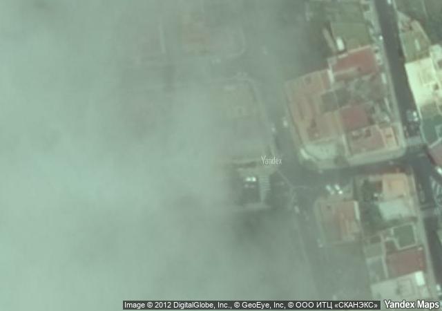 Santa Cruz de Tenerife