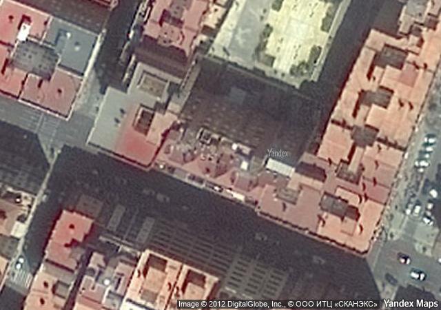 Vista aérea de vivienda en Valencia (Valencia/València)
