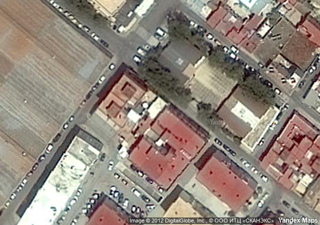 Vista aérea de vivienda en Puerto de Santa Maria (el) (Cádiz)