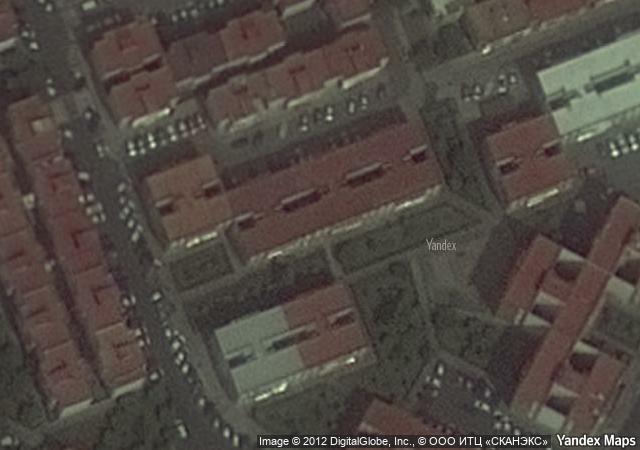 Vista aérea de vivienda en Sevilla (Sevilla)